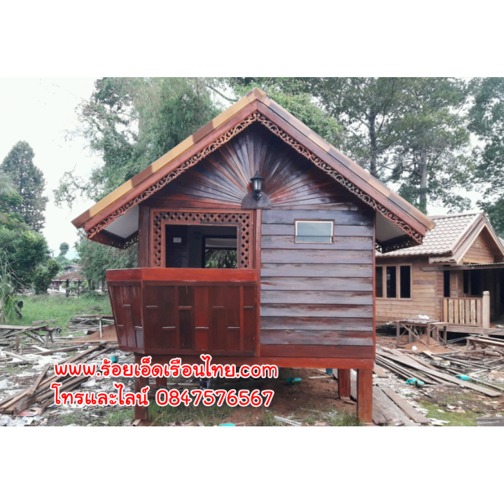 บ้านเดี่ยวแบบที่24 ขนาด 3×7 บ้านเดี่ยวแบบที่24 ขนาด 3×7